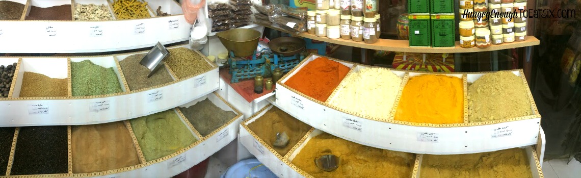 From A Far-Off Land: A Gift of Spices from Doha |HungryEnoughToEatSix.com